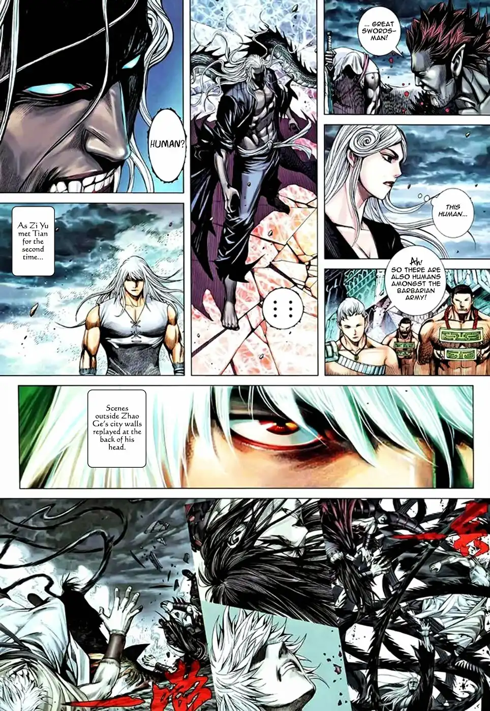 Feng Shen Ji Chapter 89 6